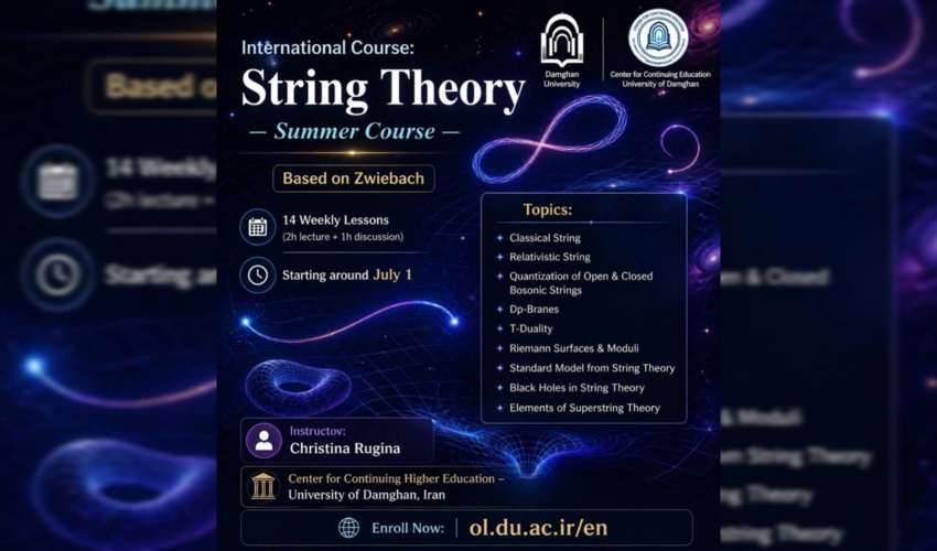 string theory