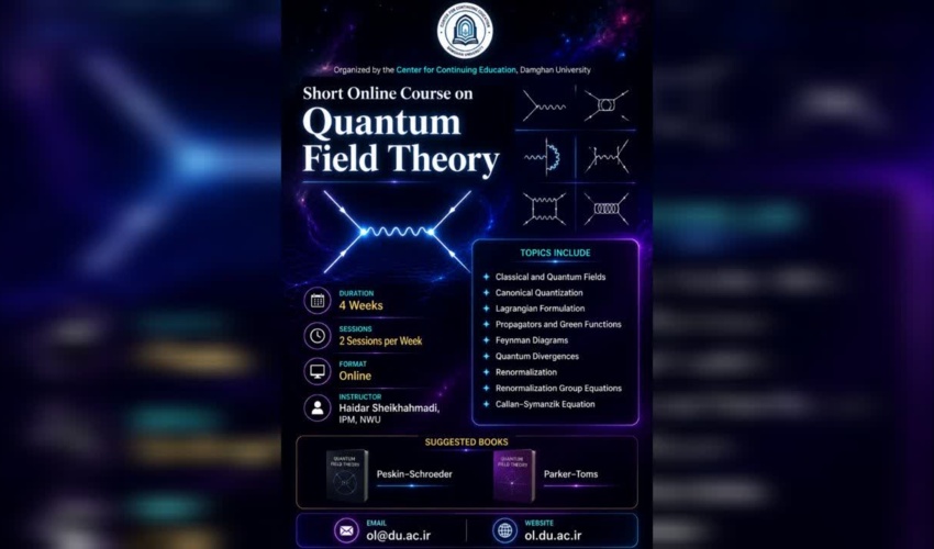 Quantum Field Theory