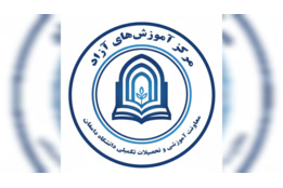 اسلایدر صفحه اول