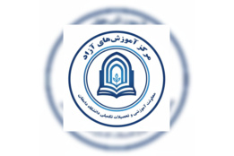 نماد مرکز